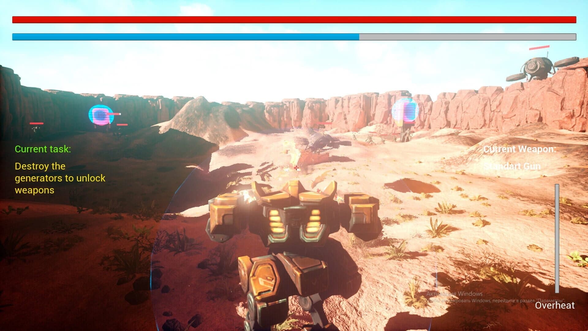 Dawn of Anarchy screenshot 3