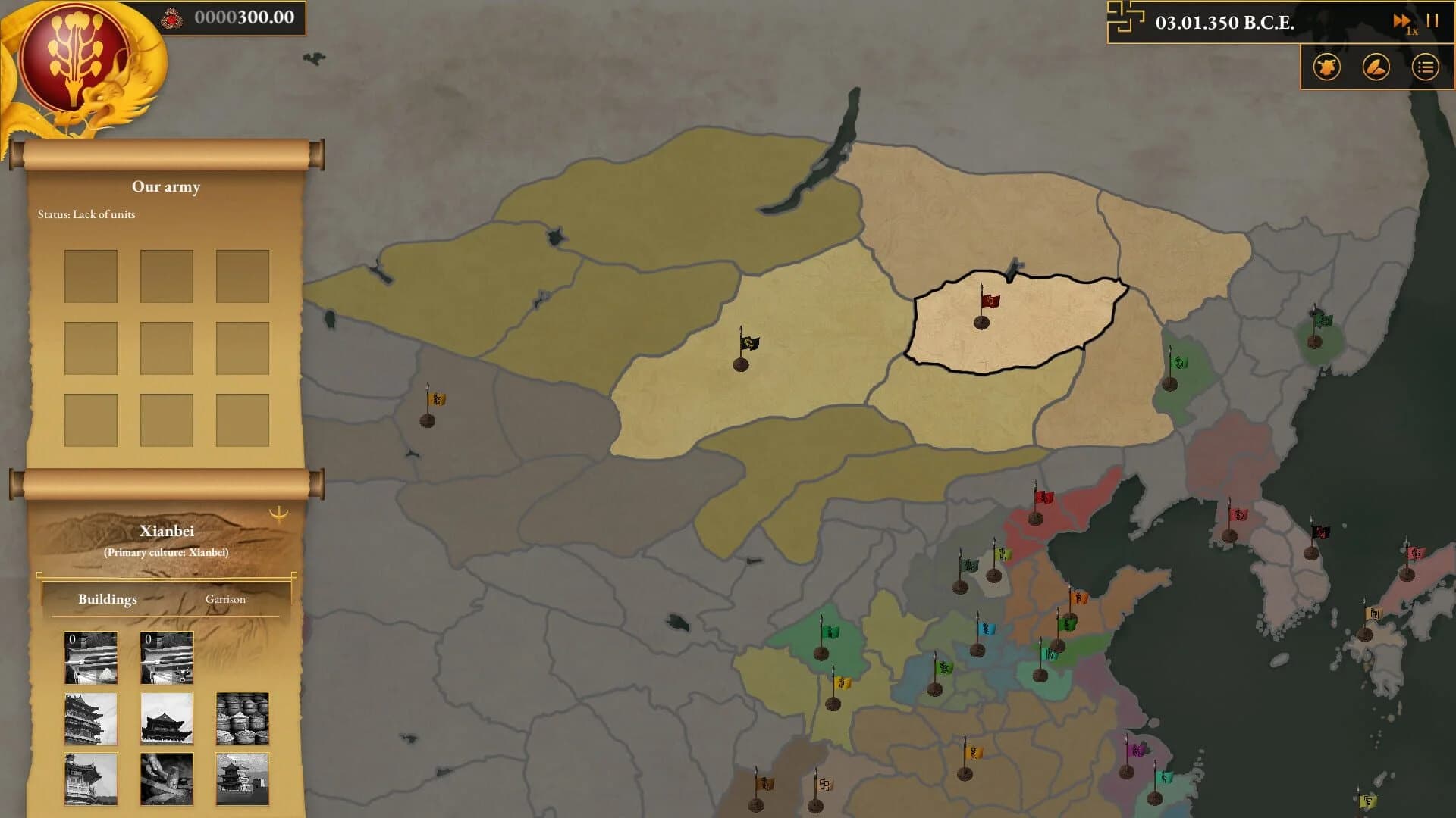 Dawn of China: Rise of Qin screenshot 3