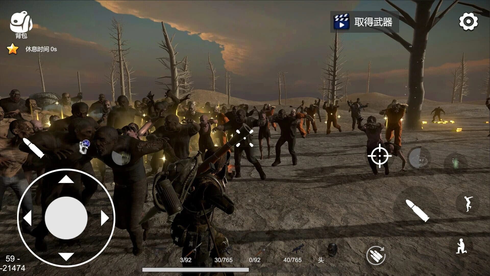 Dawn of Survivor screenshot 2