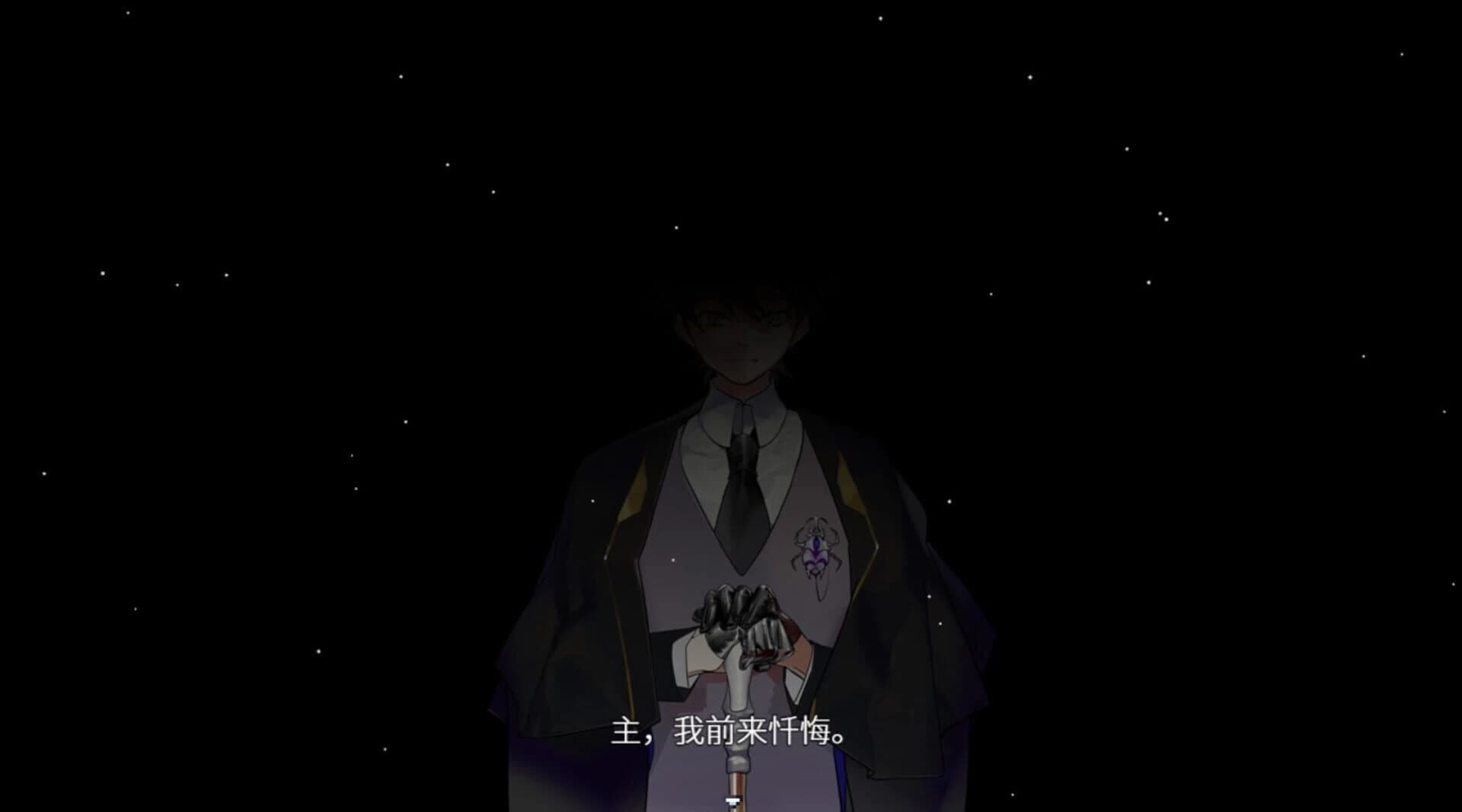 Day Dream screenshot 5
