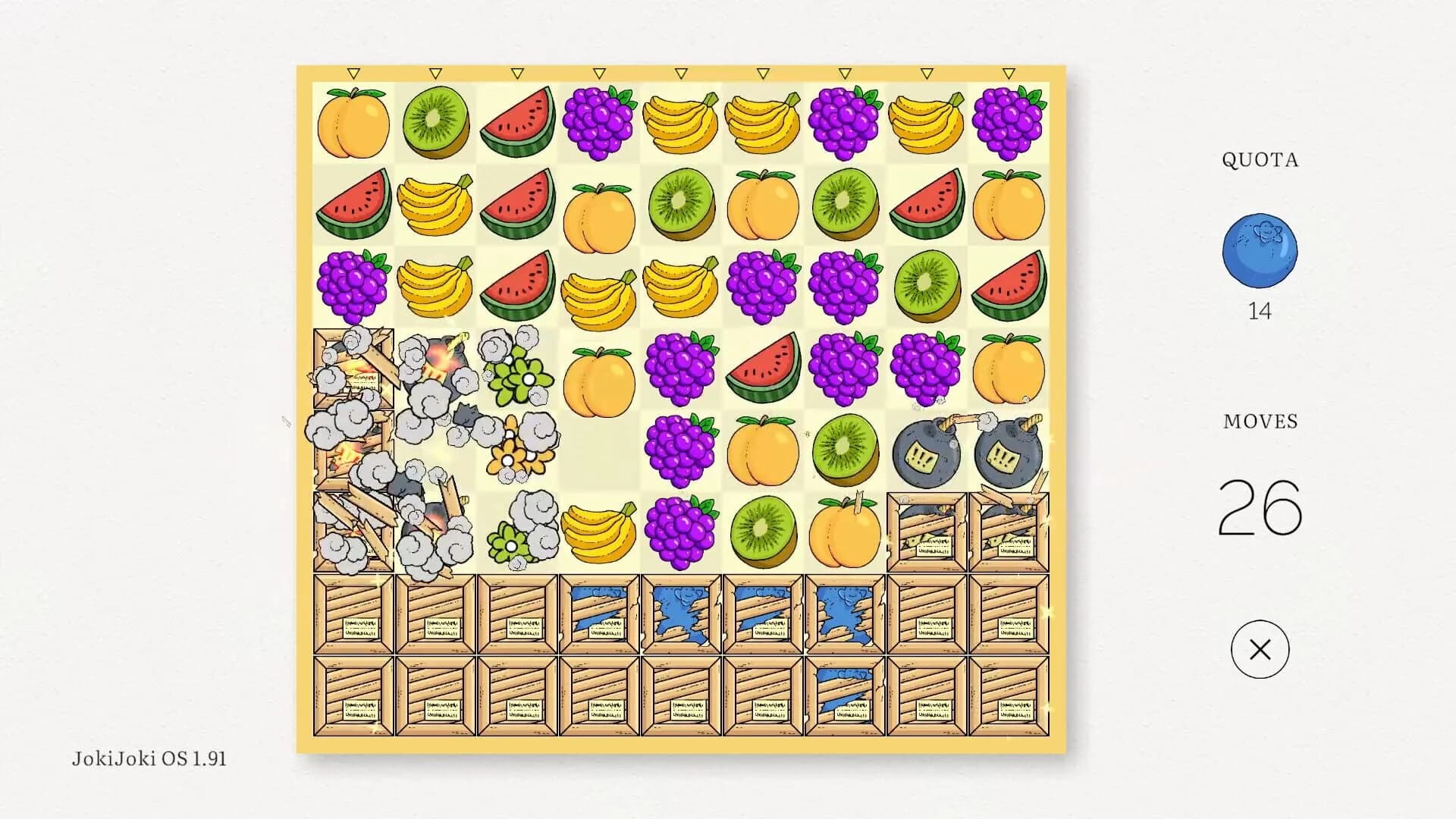 Day Repeat Day screenshot 4