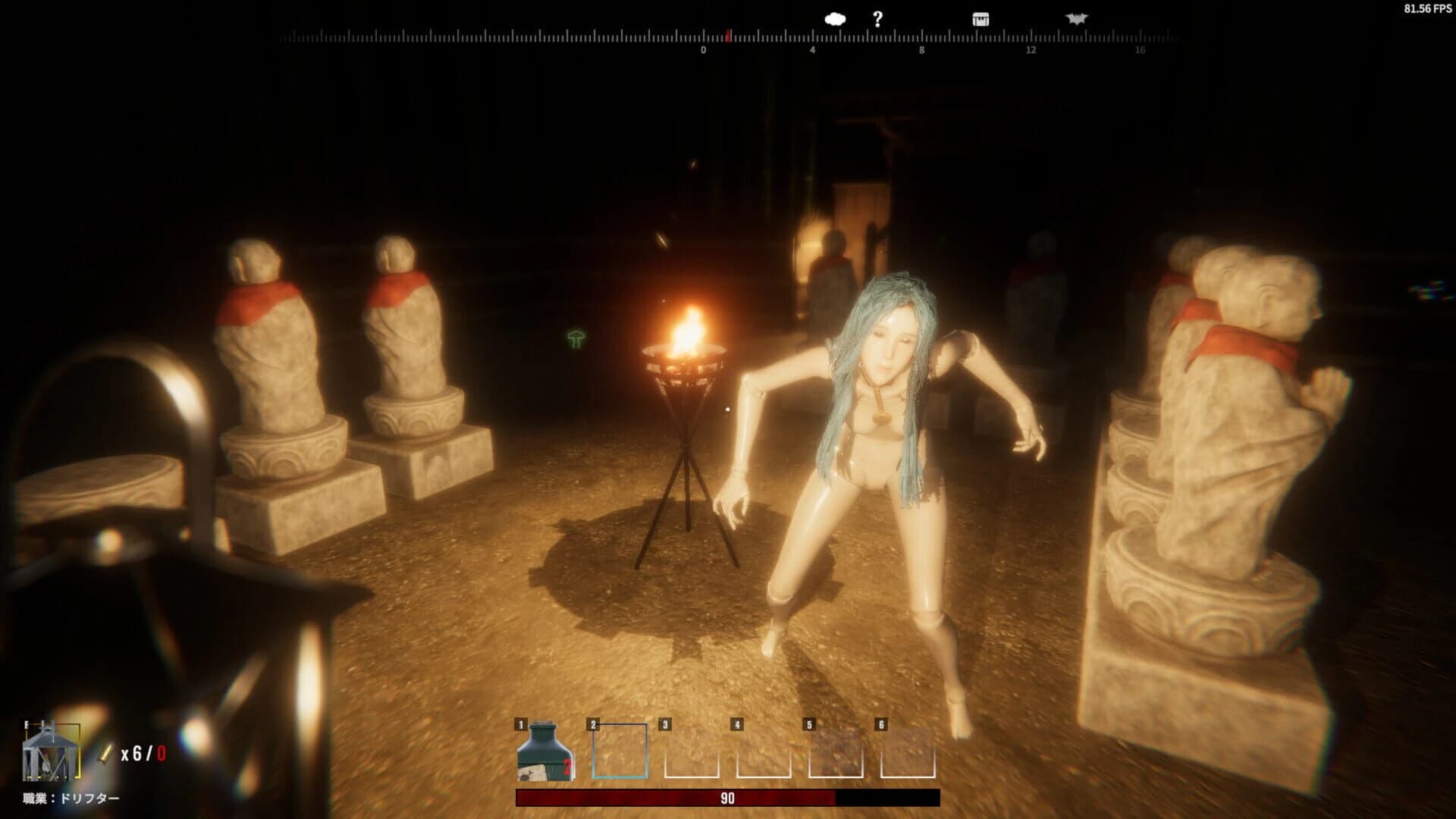 Daydream Drifters screenshot 3