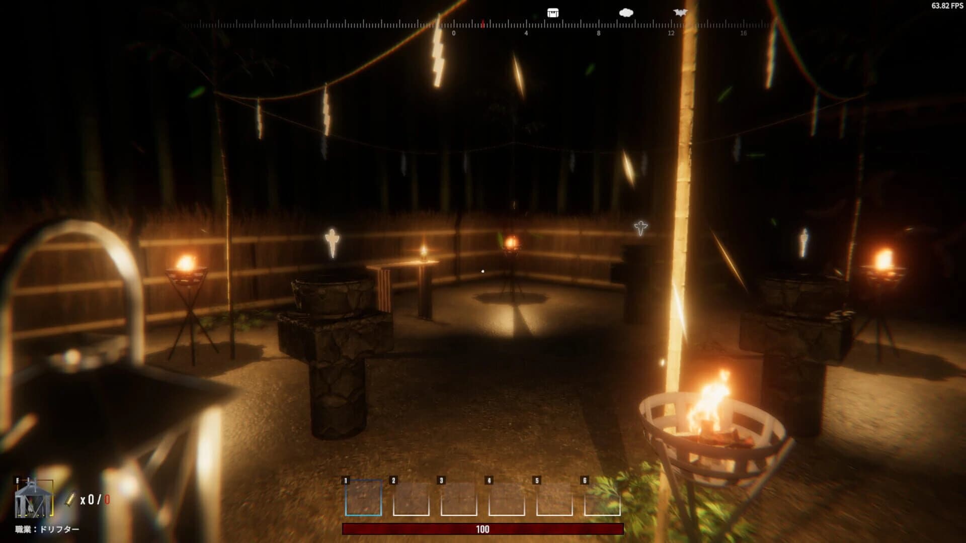 Daydream Drifters screenshot 2