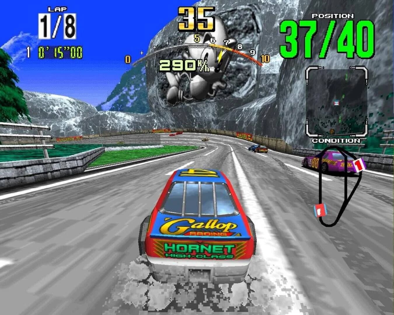 Daytona USA screenshot 3