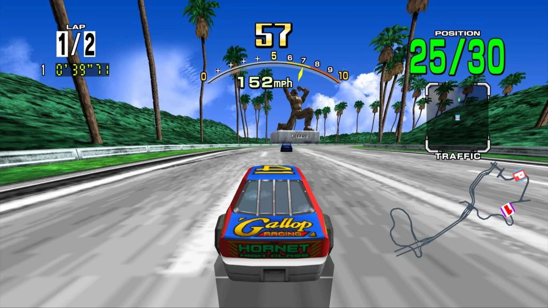 Daytona USA screenshot 5