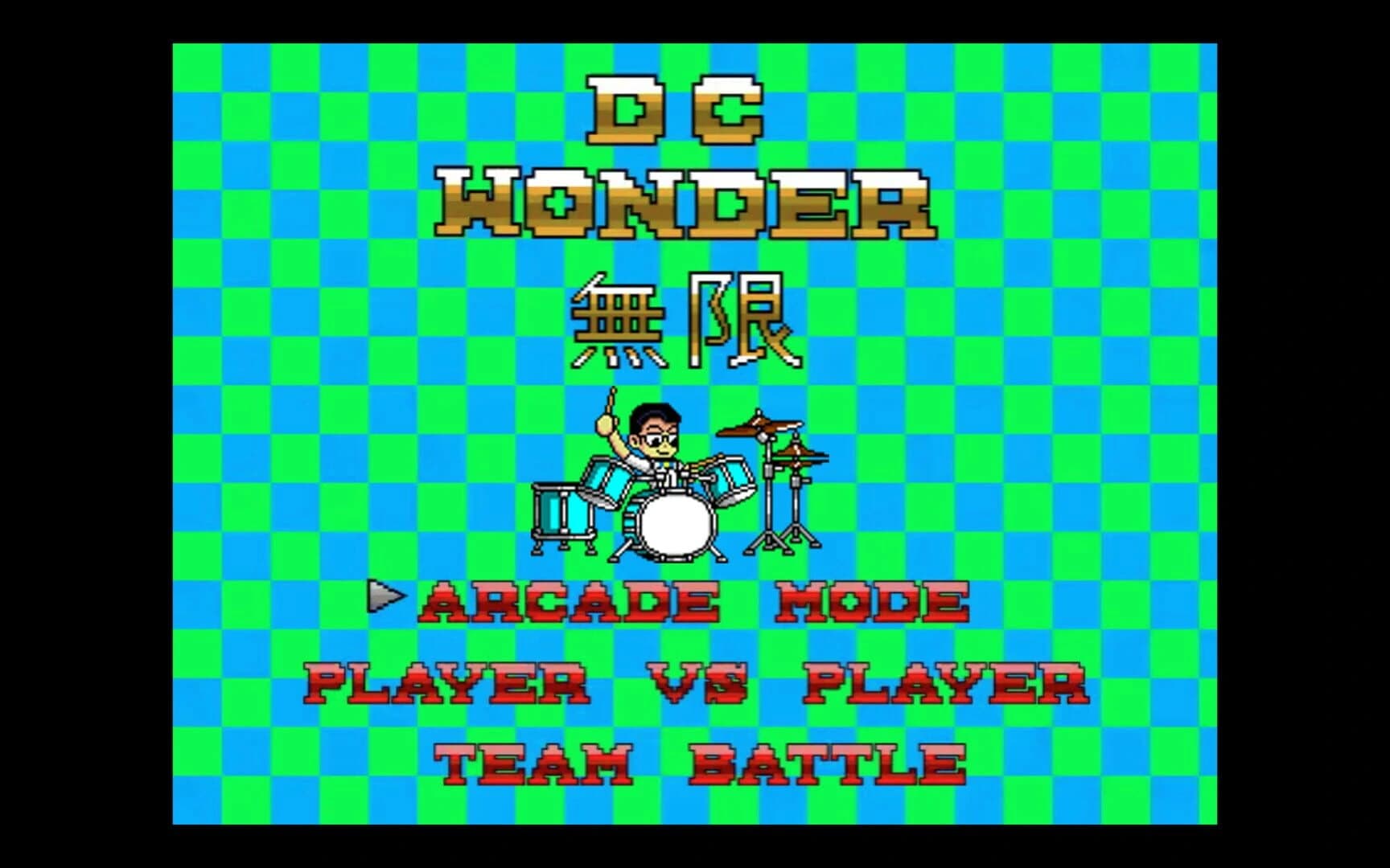 DC Wonder: Unlimited screenshot 1