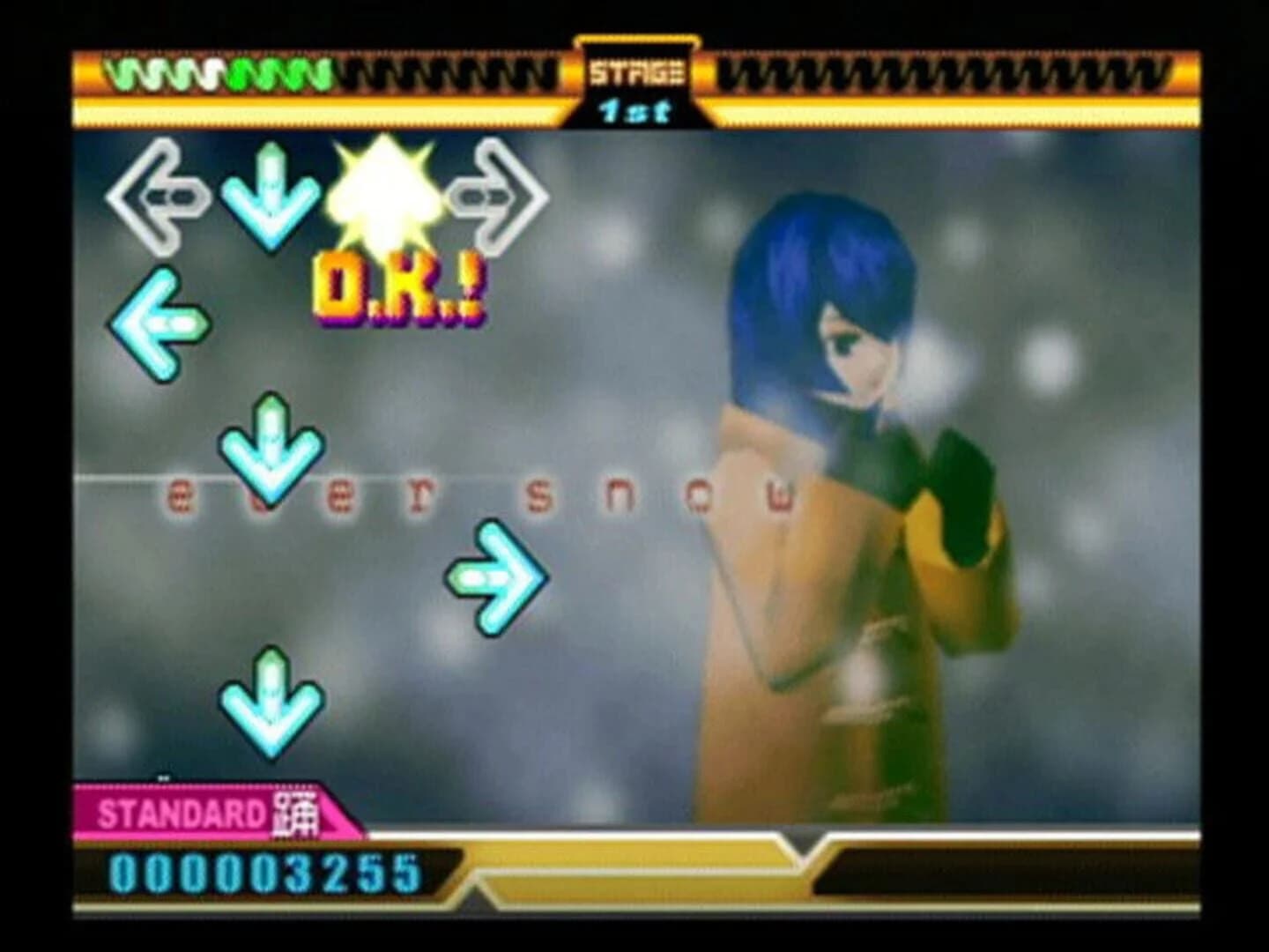 DDRMax2: Dance Dance Revolution screenshot 4