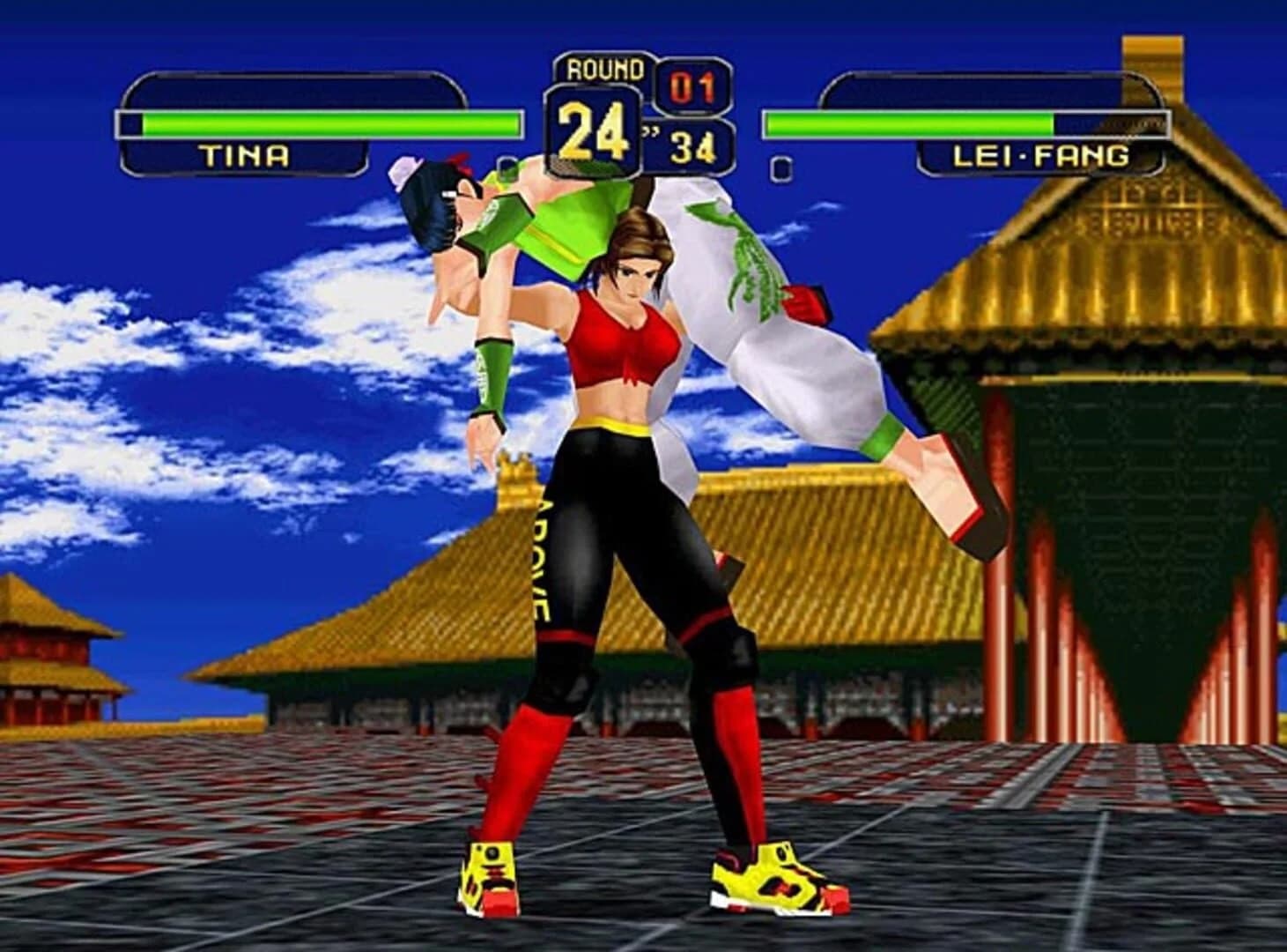 Dead or Alive 1 Ultimate screenshot 5
