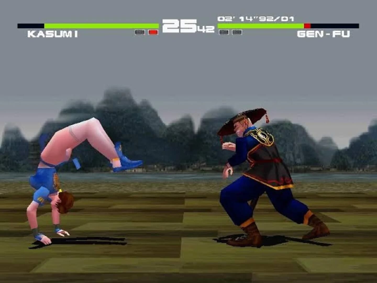 Dead or Alive screenshot 1