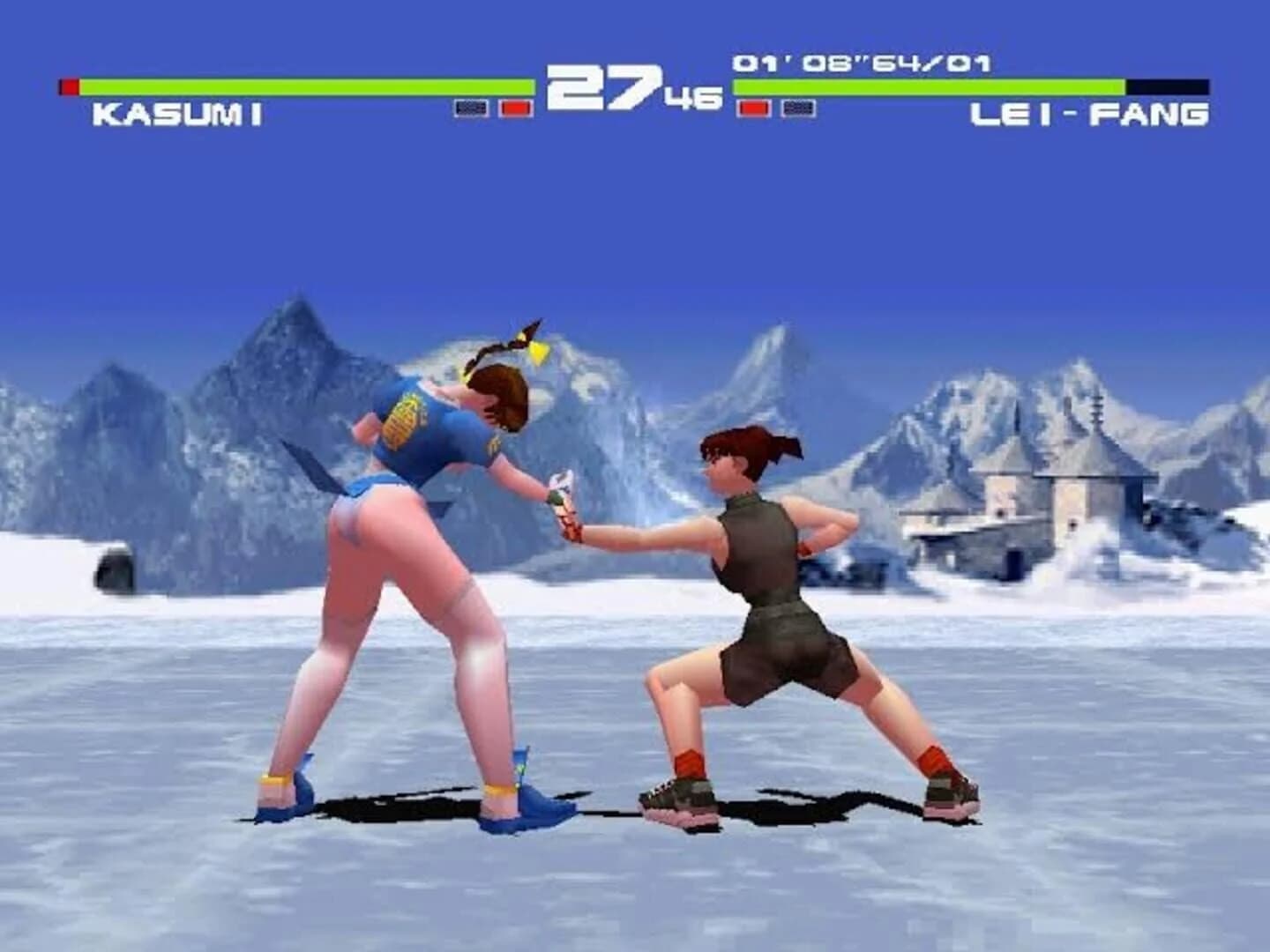 Dead or Alive screenshot 4