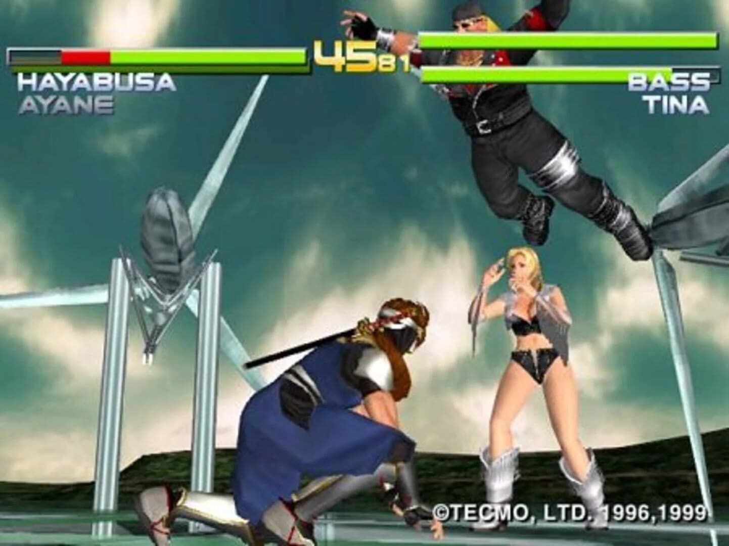 Dead or Alive 2 screenshot 5