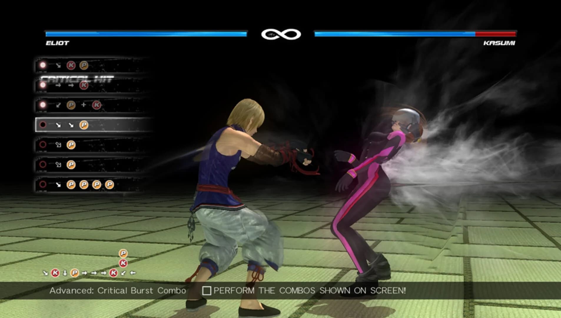 Dead or Alive 5 Plus screenshot 5