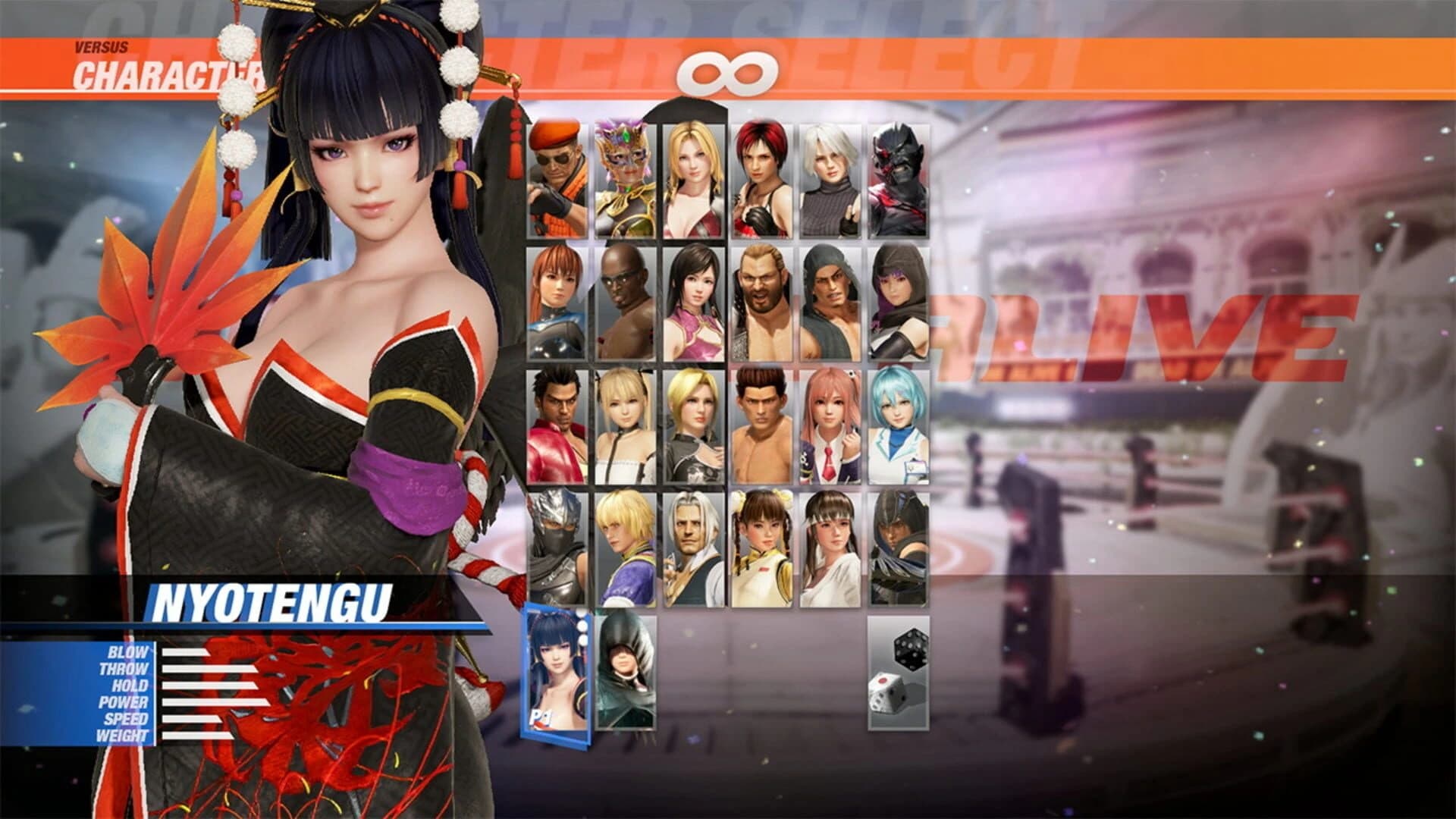 Dead or Alive 6: Nyotengu screenshot 1