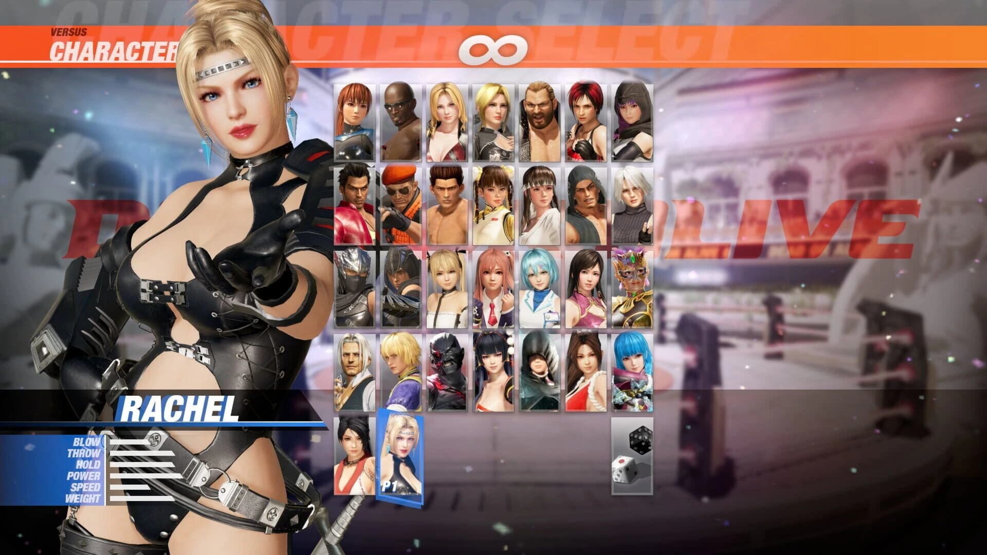 Dead or Alive 6: Rachel screenshot 1