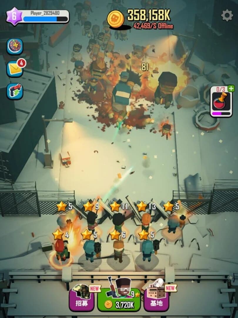 Dead Spreading screenshot 2