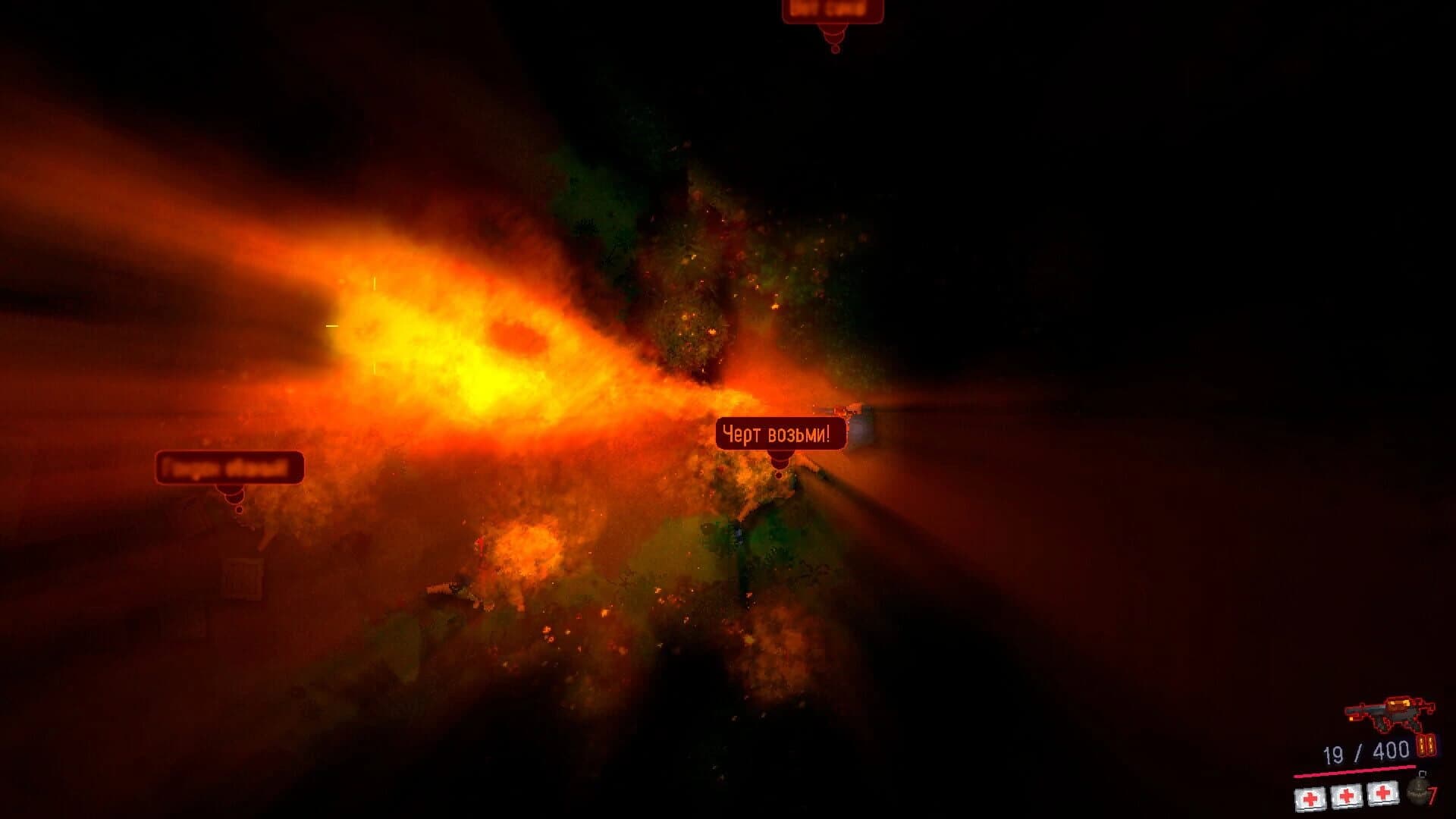Deadfall screenshot 2