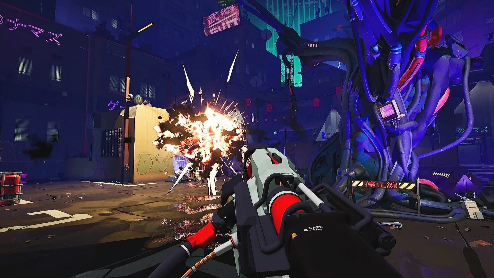 Deadlink screenshot 5