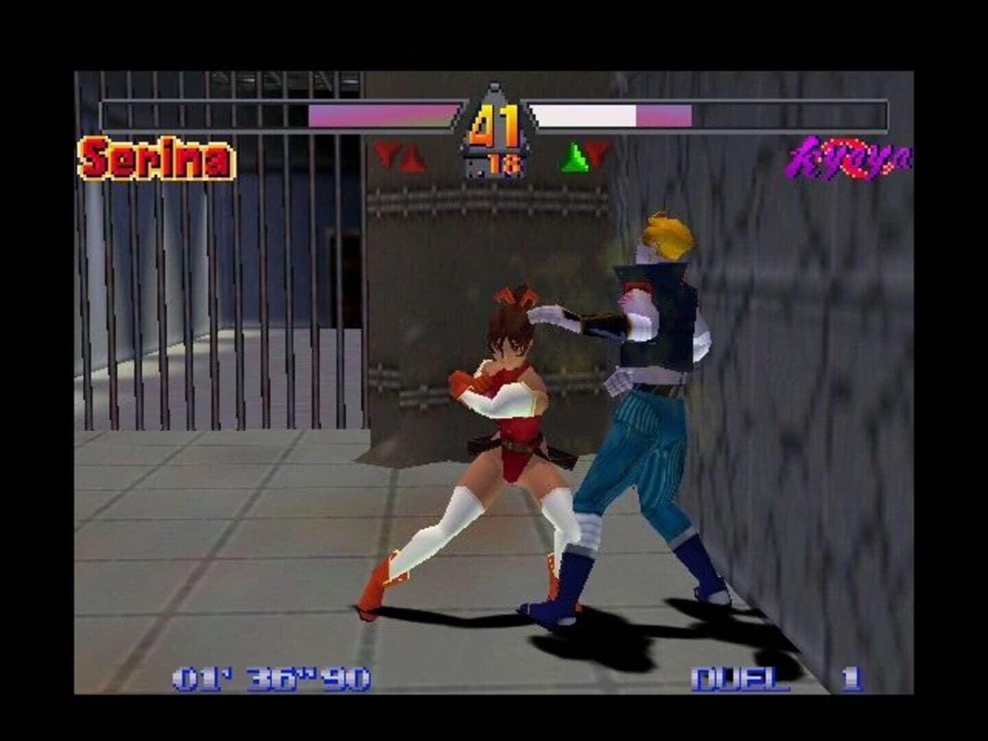 Deadly Arts screenshot 2