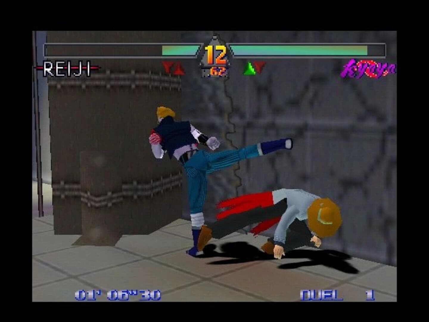 Deadly Arts screenshot 3