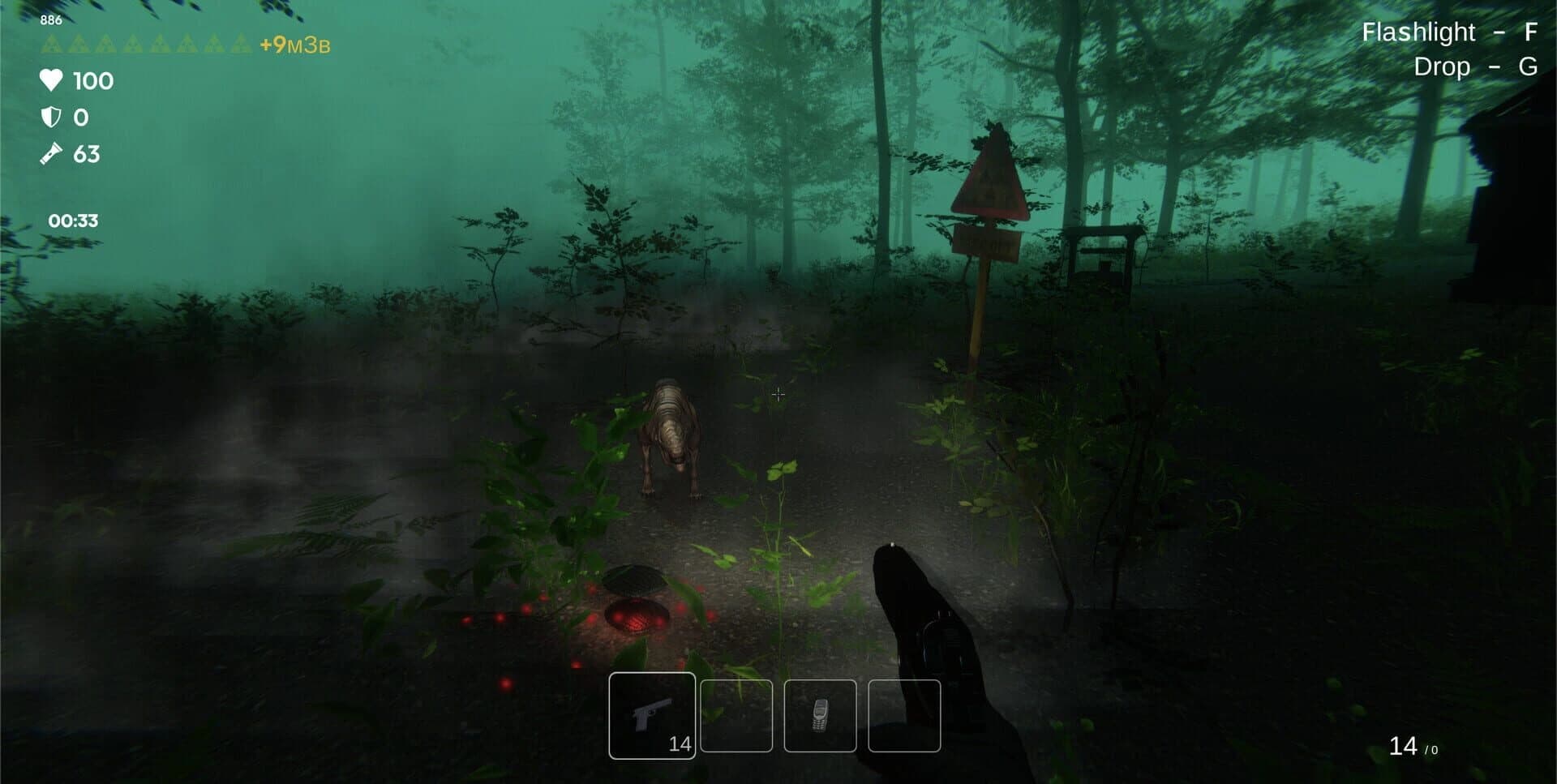 Deadly Swag screenshot 5