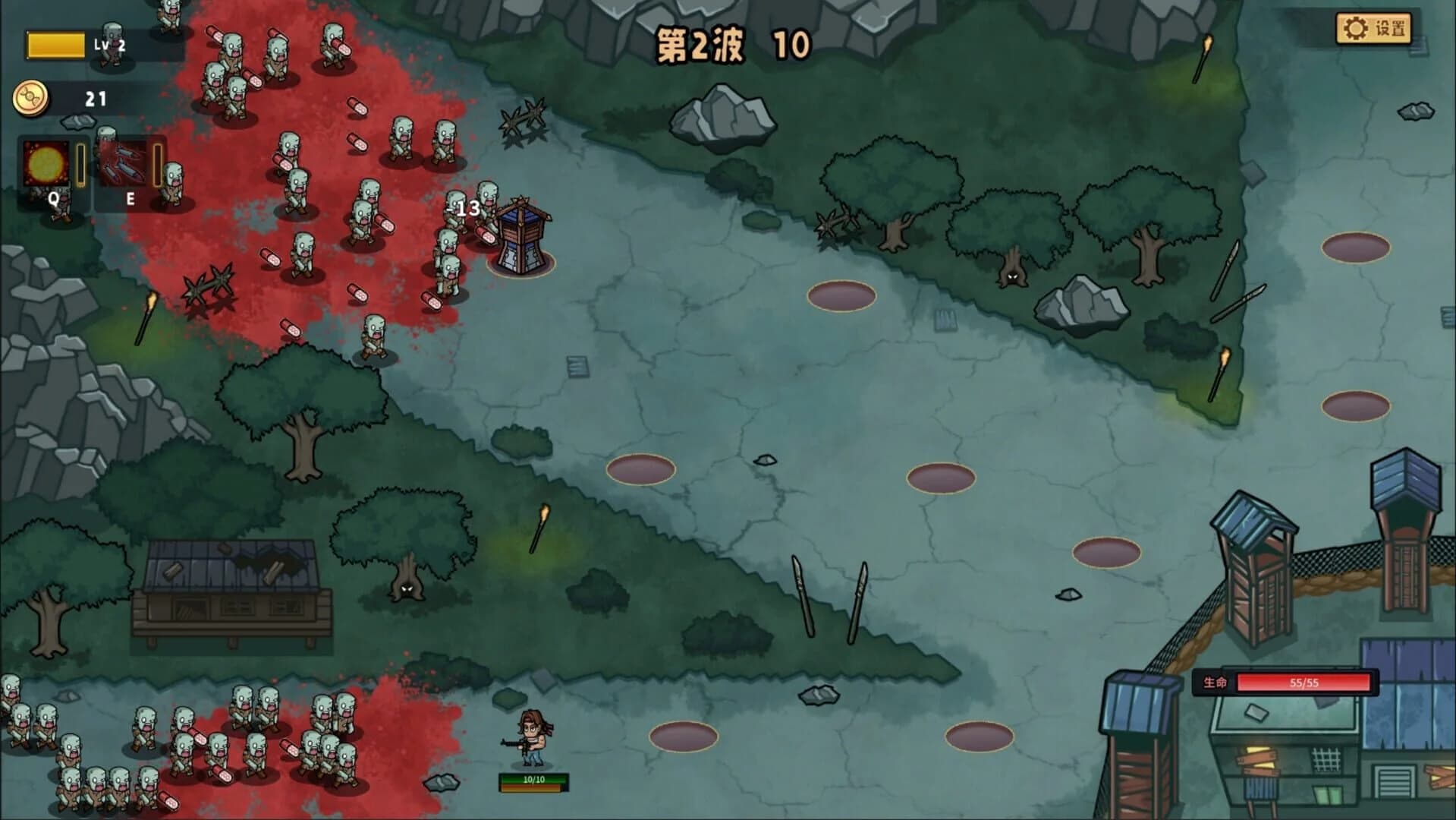 DeadNeverStop screenshot 2