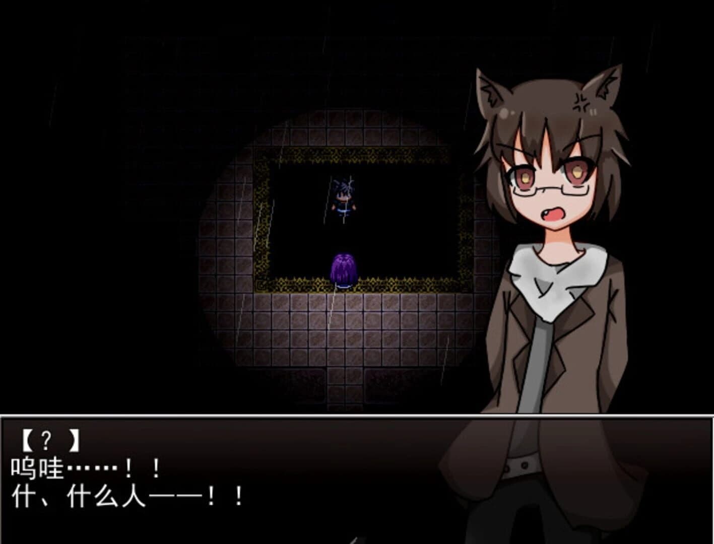 Death Angel screenshot 4