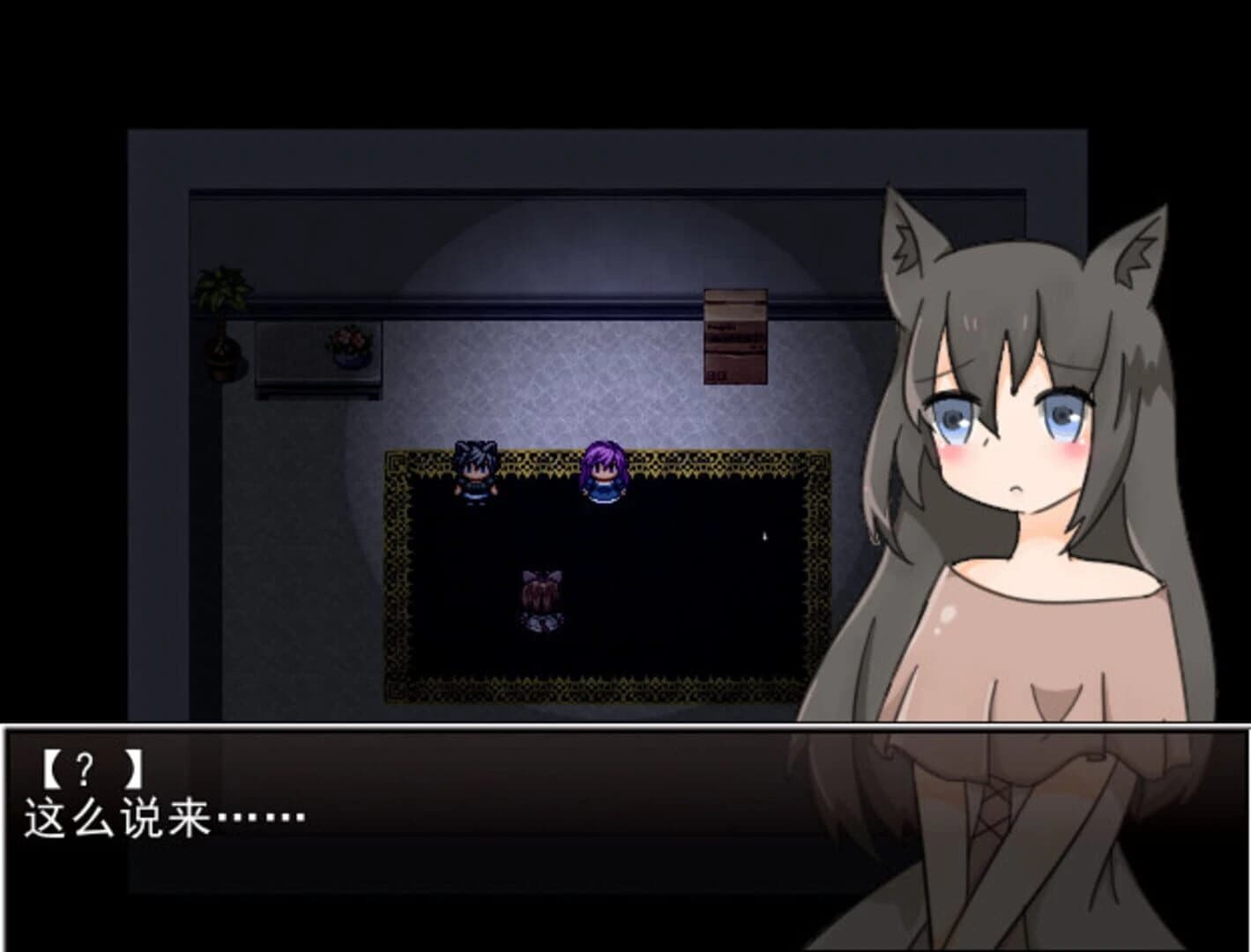 Death Angel screenshot 2