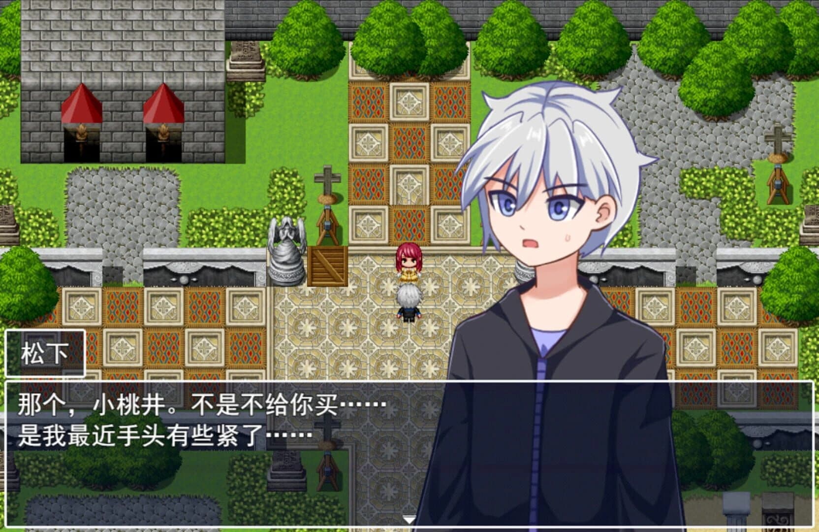 Death Angel Nightmare screenshot 3