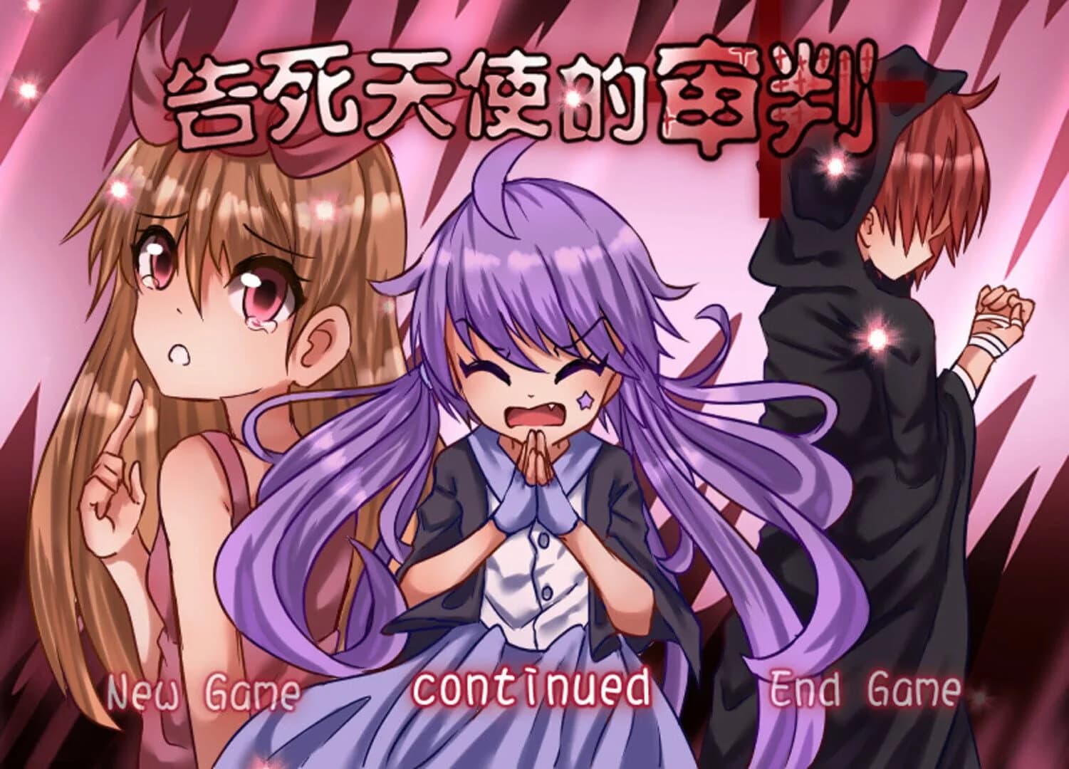 Death Angel Trial screenshot 4