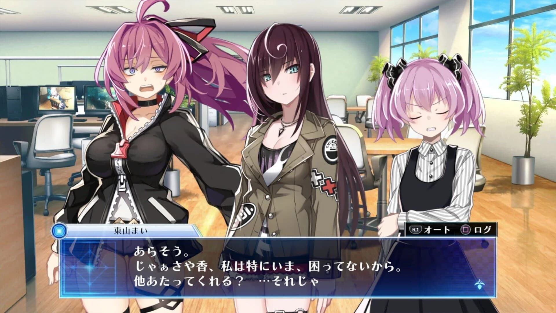 Death End Re;Quest Code Z screenshot 4