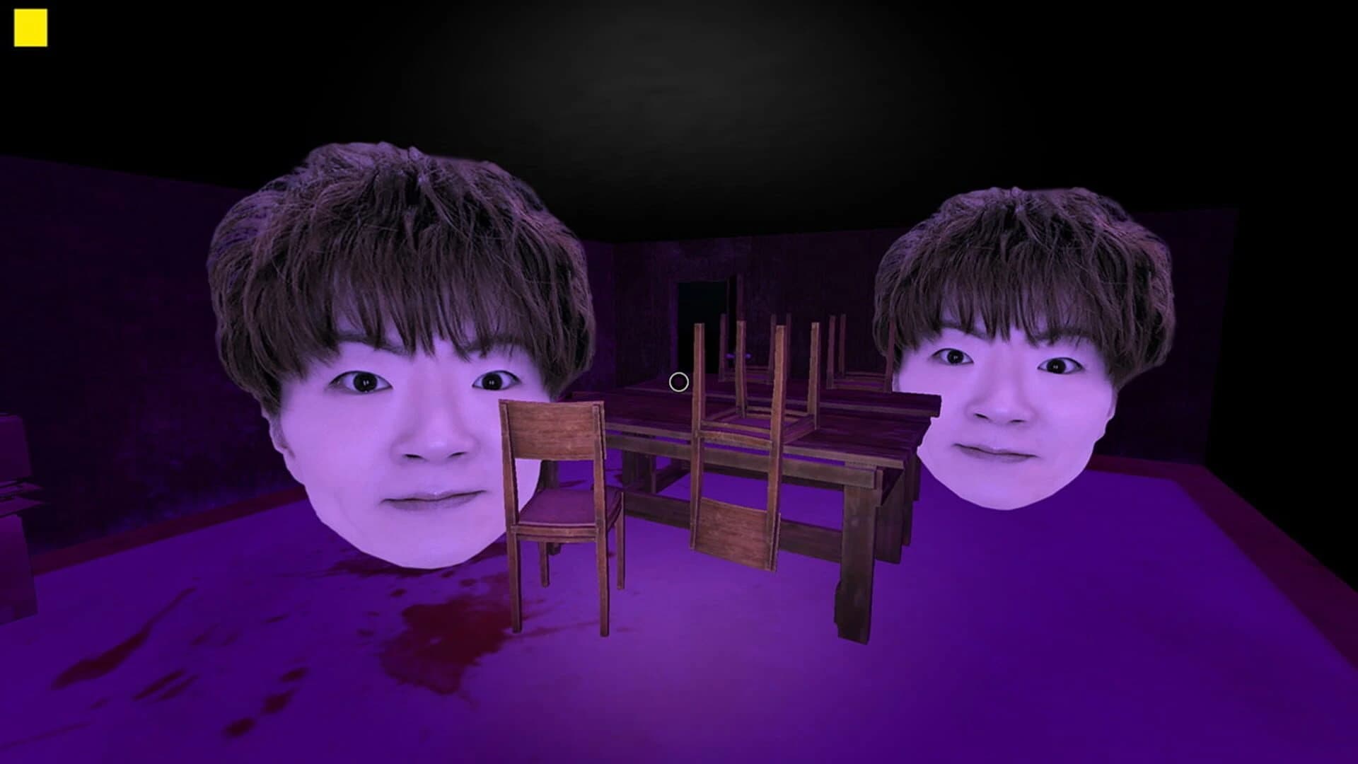 Death Forest: Seikin screenshot 9