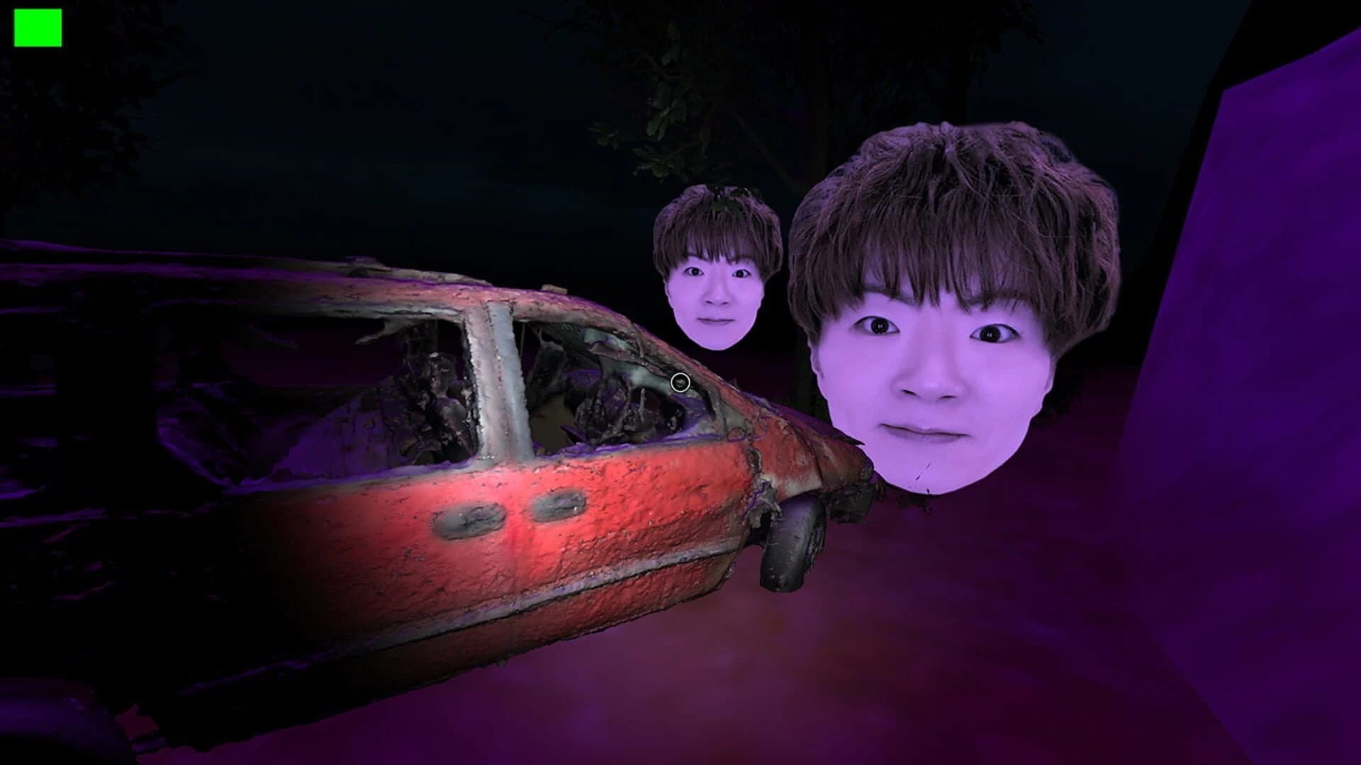 Death Forest: Seikin screenshot 8