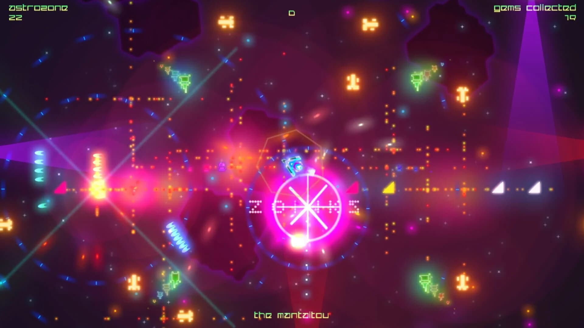 Death Ray Manta SE screenshot 3