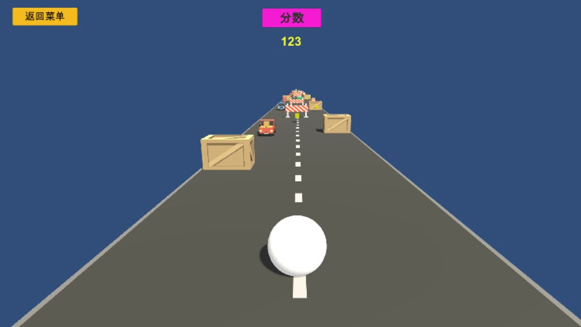 Death Valley screenshot 1