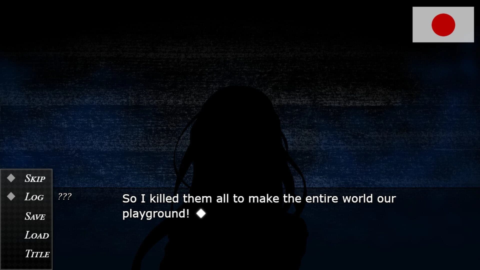 Deathdays End screenshot 3