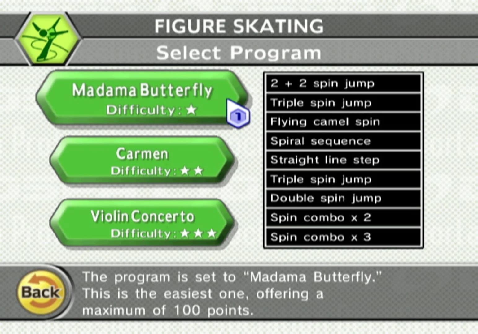 Deca Sports screenshot 2