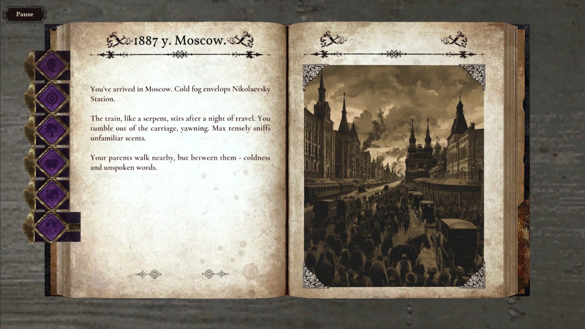 Decadent Heir screenshot 4