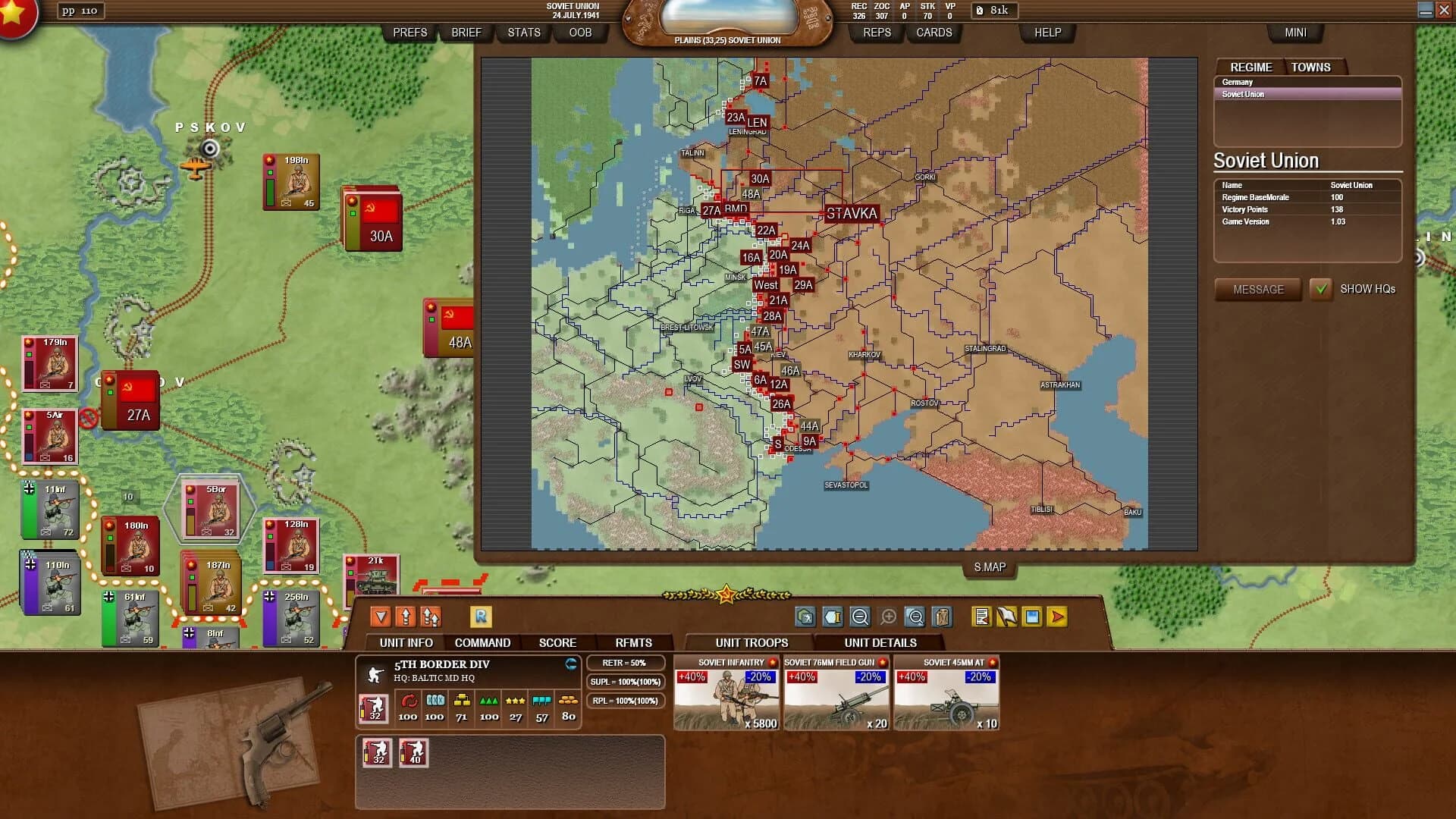 Decisive Campaigns: Barbarossa screenshot 3