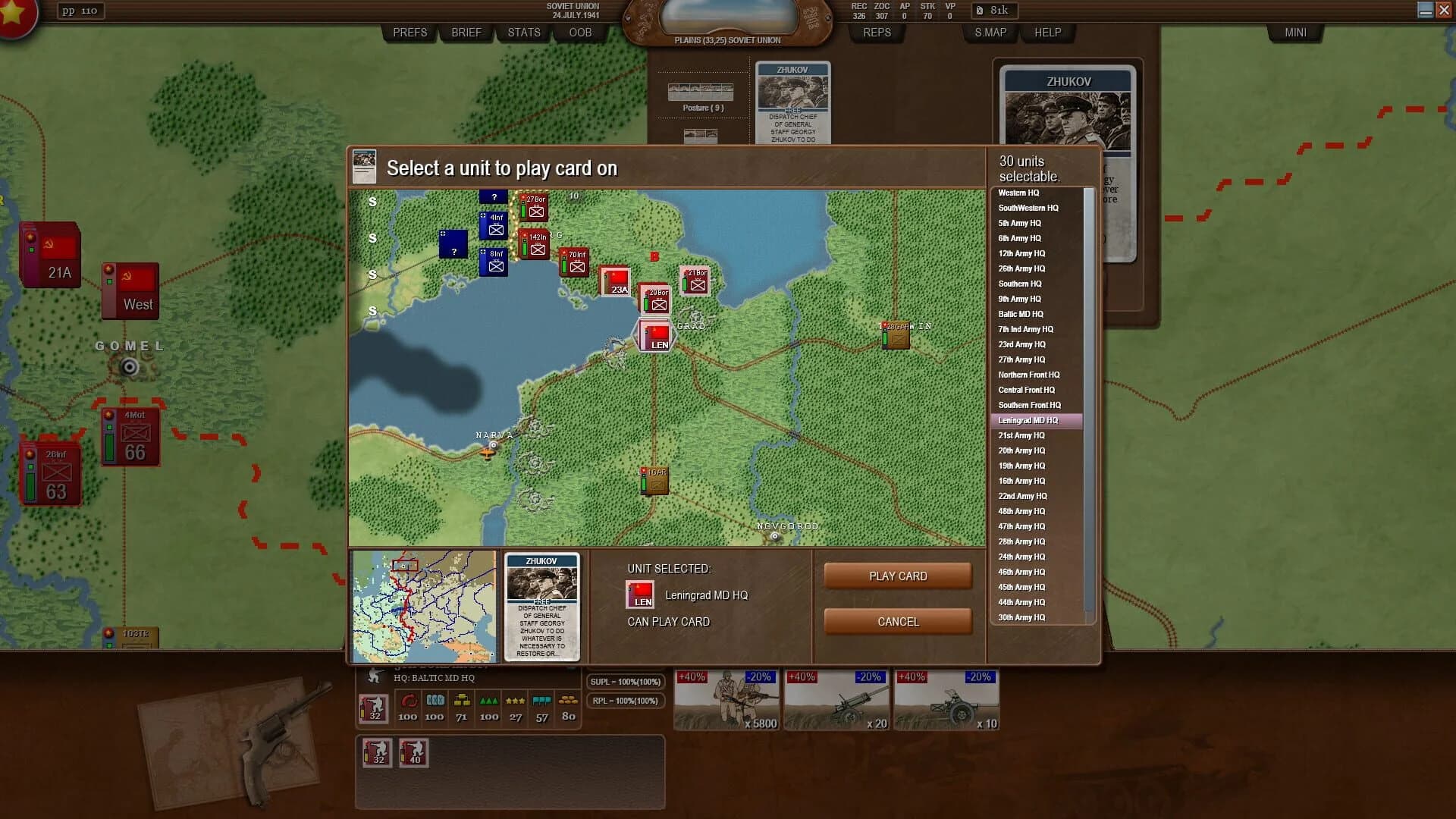 Decisive Campaigns: Barbarossa screenshot 4