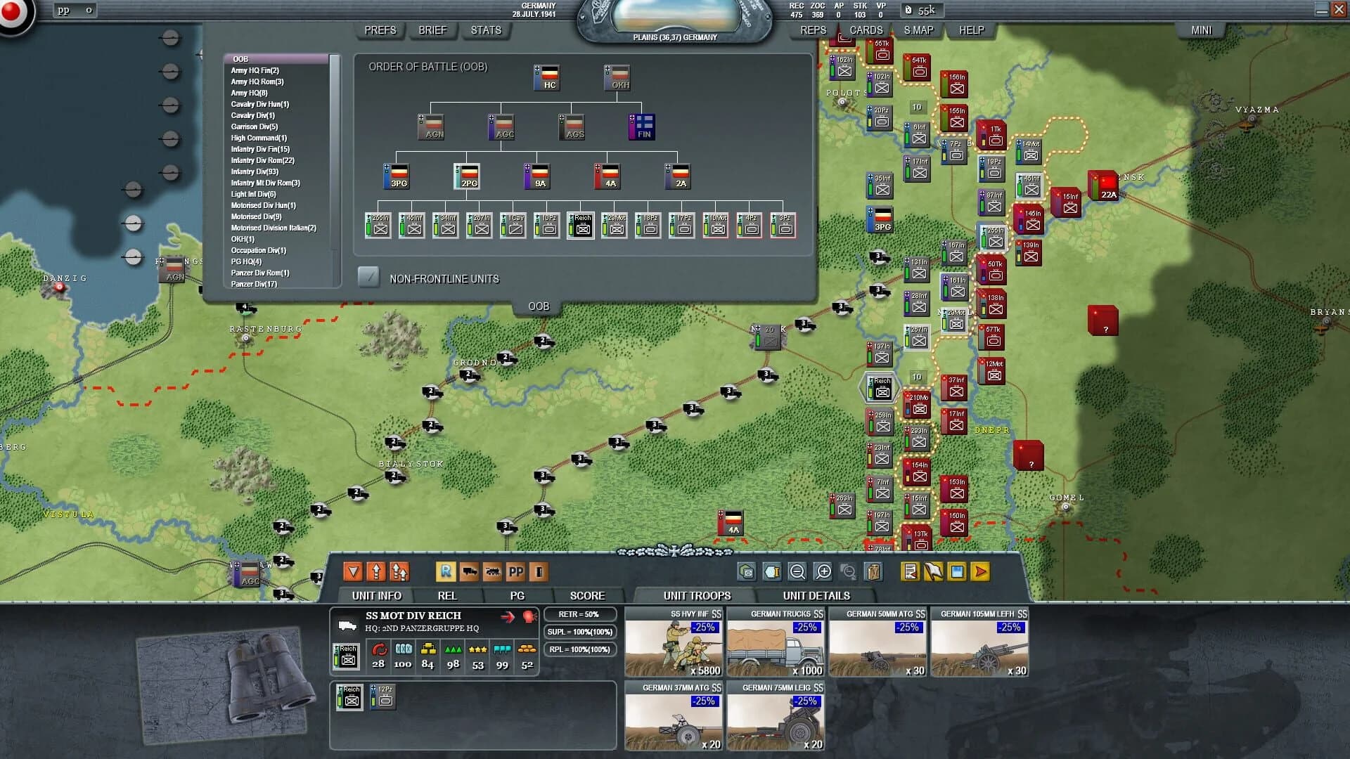 Decisive Campaigns: Barbarossa screenshot 1