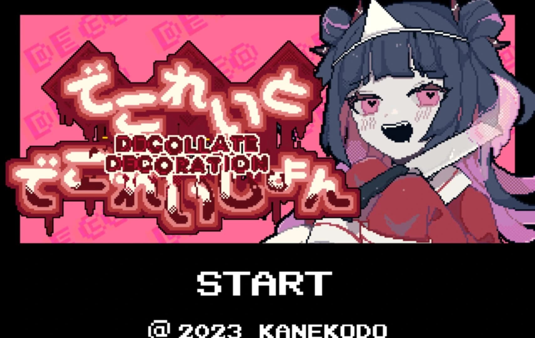 Decollate Decoration screenshot 1