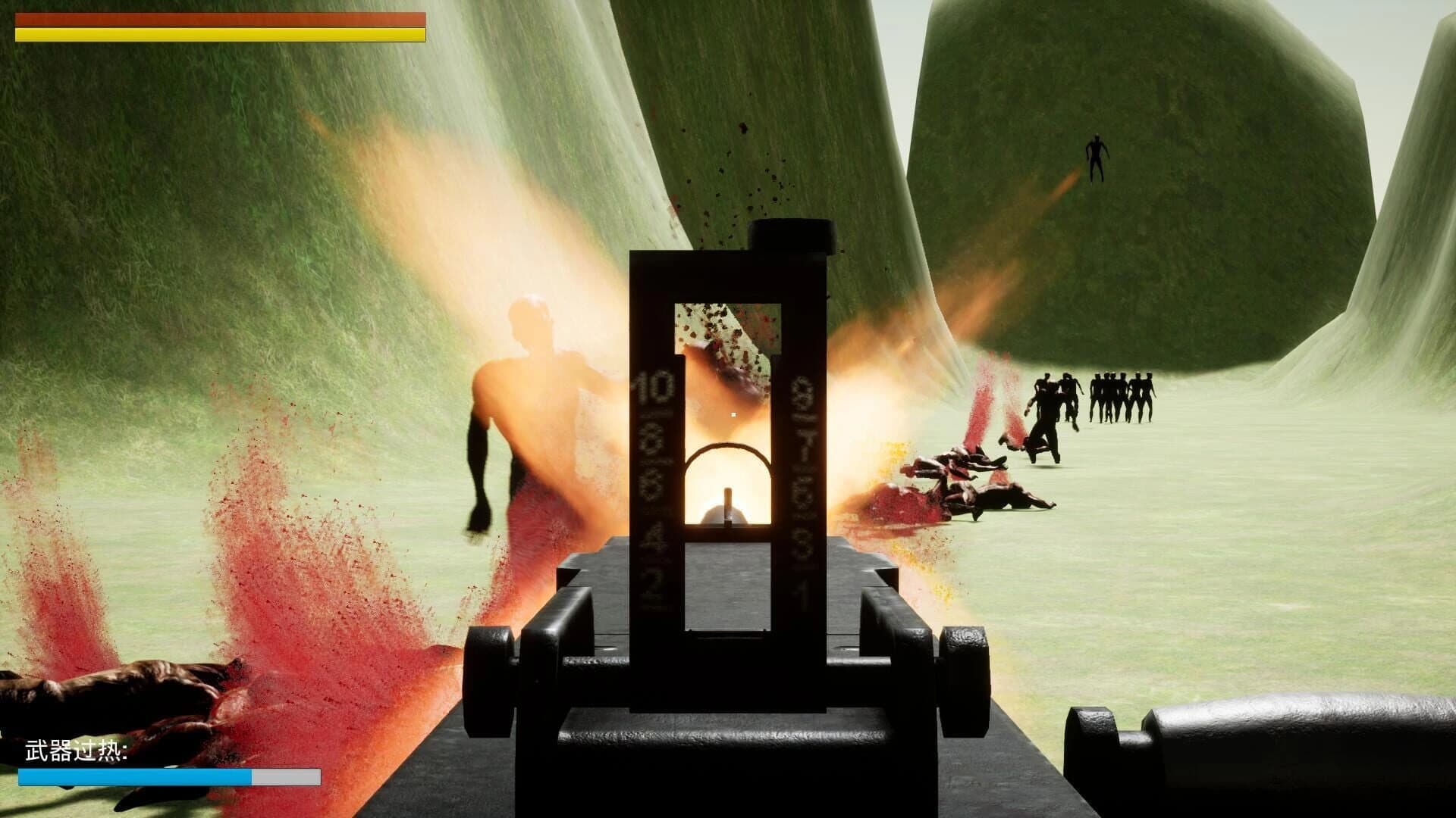 Deconstruction Lab screenshot 3