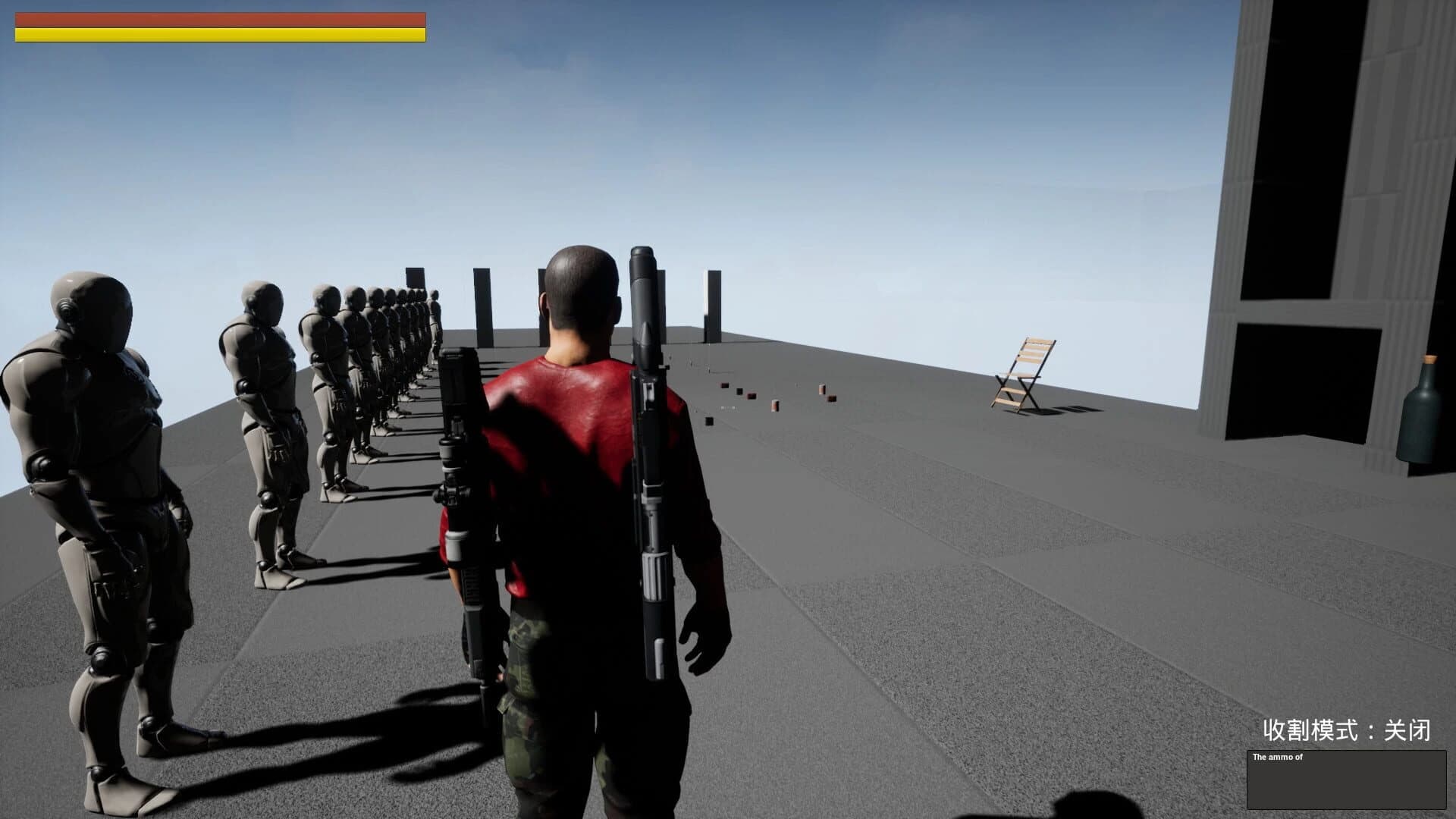 Deconstruction Lab screenshot 5