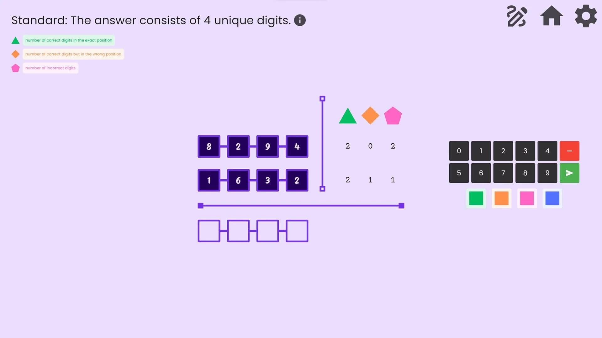 Decypher screenshot 5