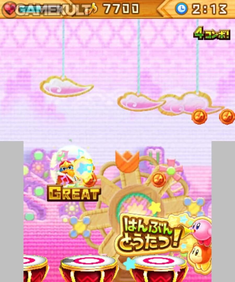 Dedede's Drum Dash Deluxe screenshot 4