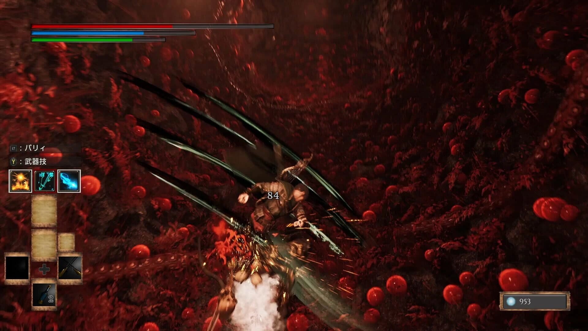 Deep Death Dungeon Darkness screenshot 3