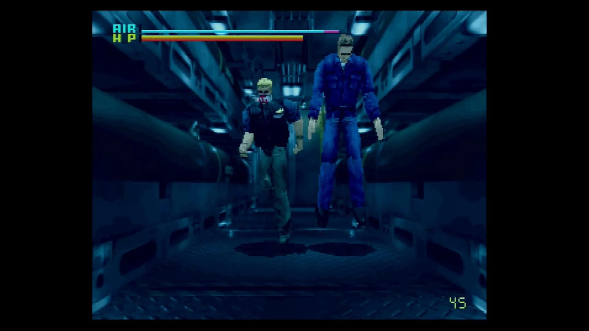 Deep Fear screenshot 1