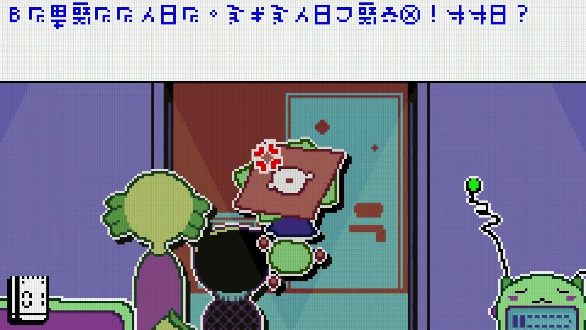 Deep Space Bellhop screenshot 3