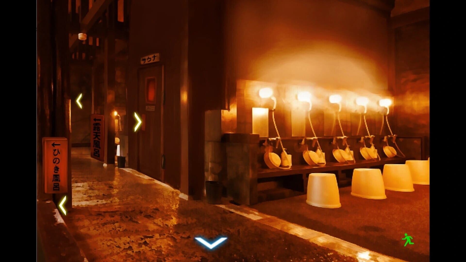 Deepnight Trip: Tasogare screenshot 3