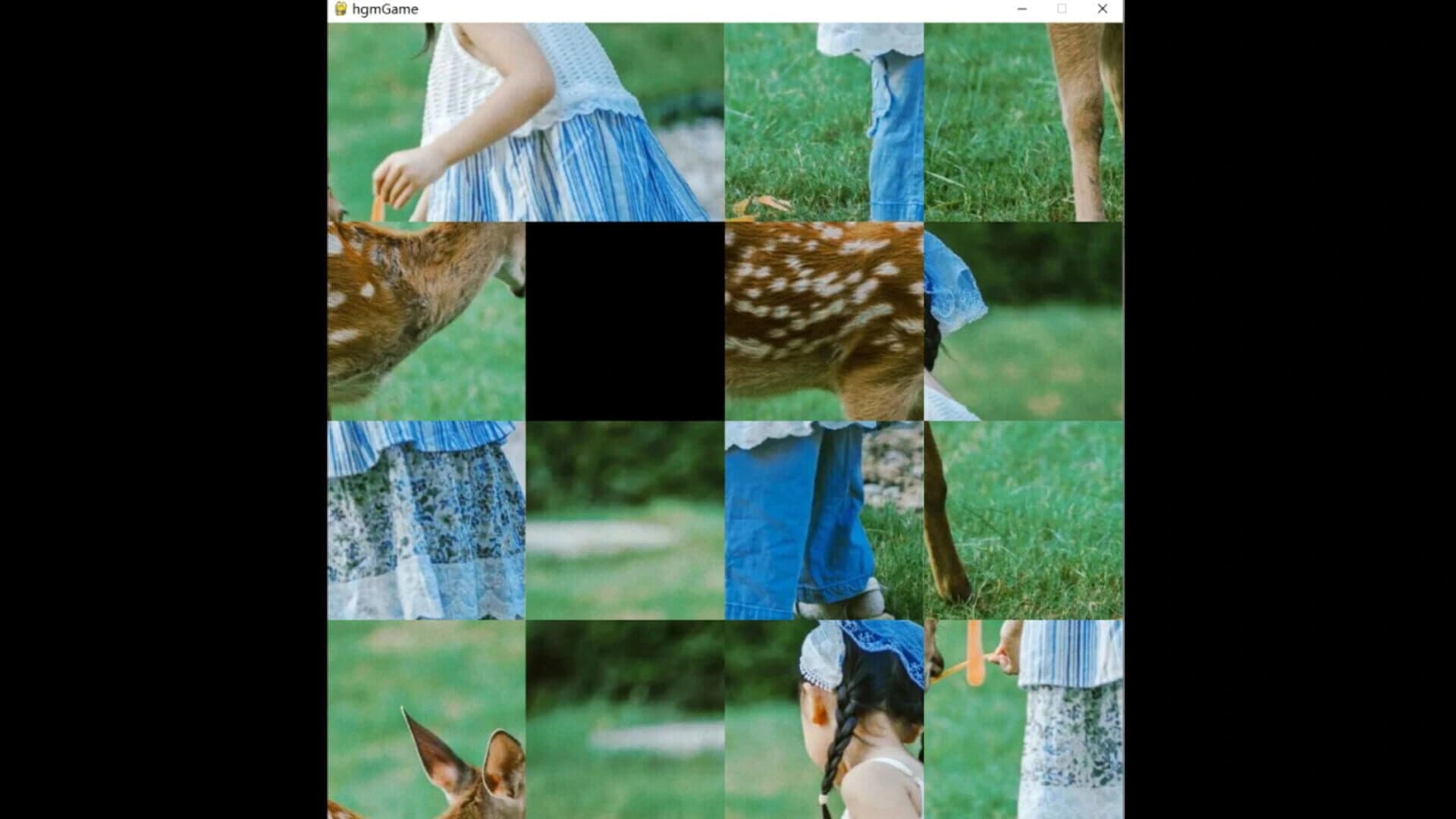 Deer screenshot 1